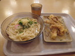 IMGP0036s.jpg