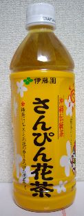 表