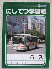 IMGP0263.jpg