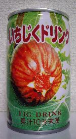 IMGP0333.jpg