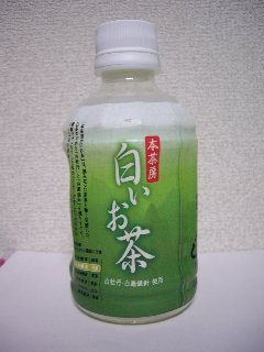 IMGP1058.jpg