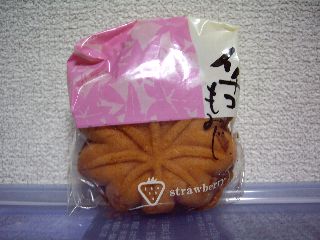 イチゴもみじ