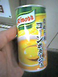 image/kachou-2005-10-19T21:25:02-1.jpg