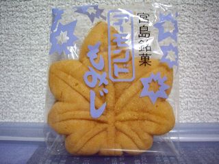 アーモンドもみじ